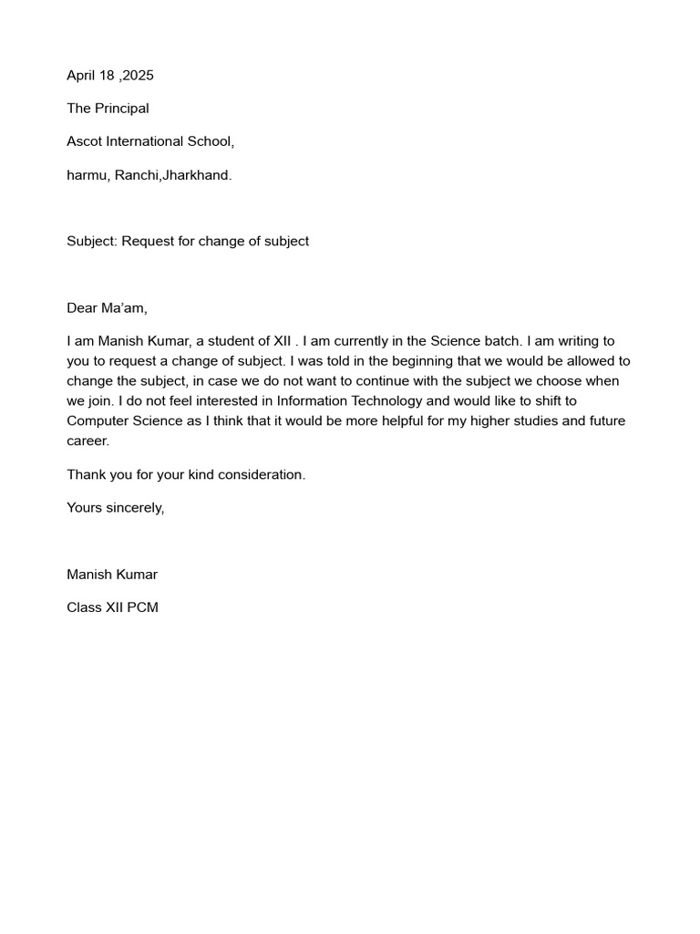 Subject Change Request by Student | PDF