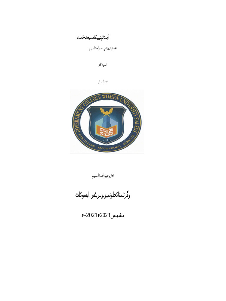Final Thesis 4 | PDF