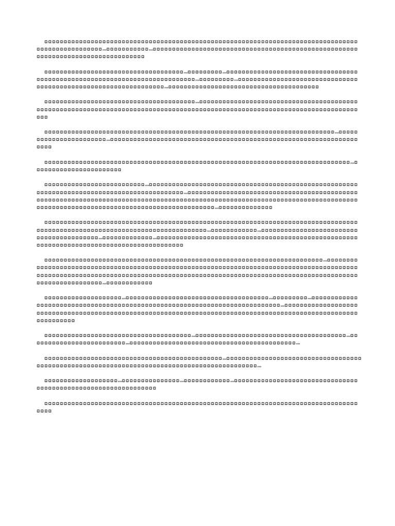 Text Wbk25e | PDF