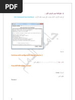 Download Cisco Packet Tracer Lab7-2 by Lua SN93740125 doc pdf