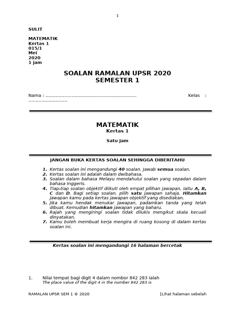 Soalan Ramalan Matematik UPSR 2020 | PDF