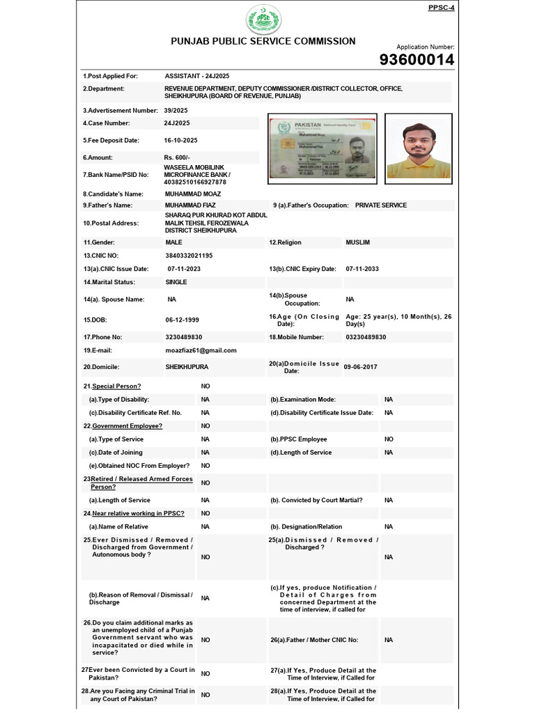 Assistant Post Application 2025 | PDF