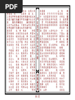 1761277788?v=1