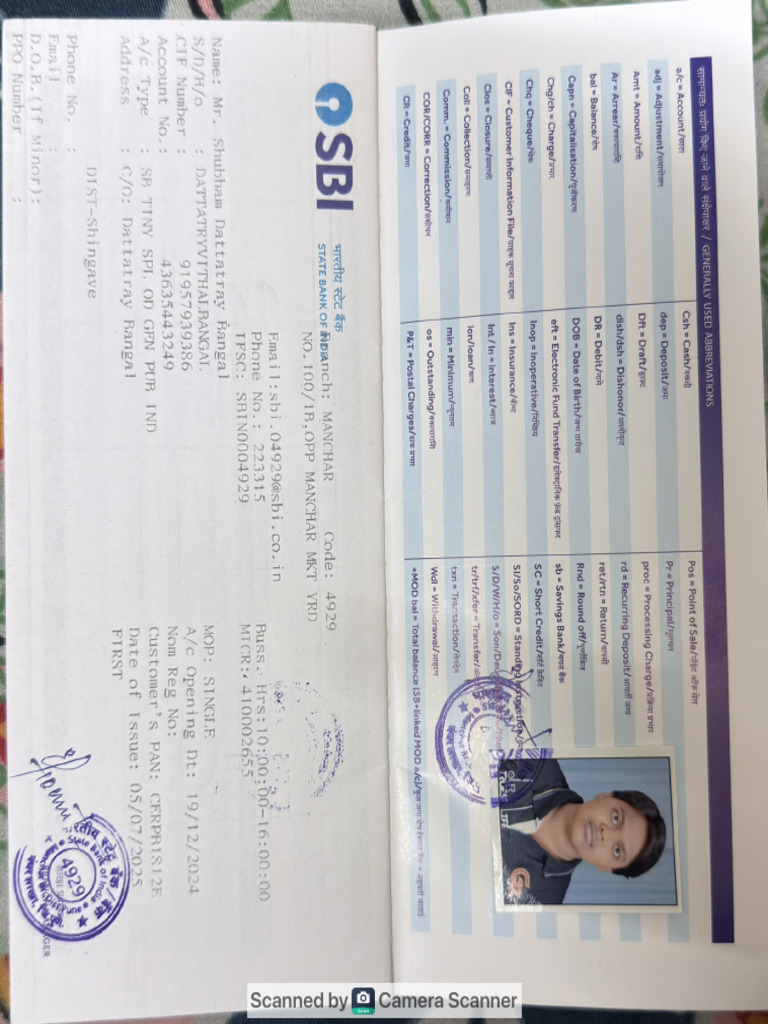 Sbi Passbook Shub | PDF