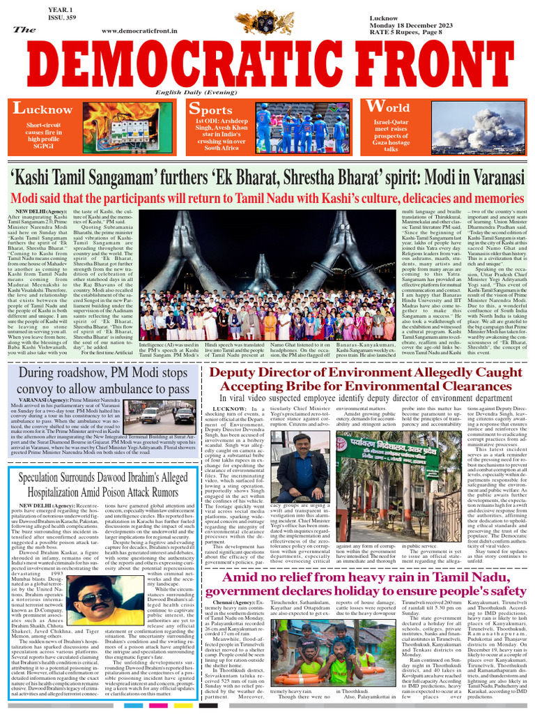 The Democratic Front For 18.12.2023 | PDF | Narendra Modi