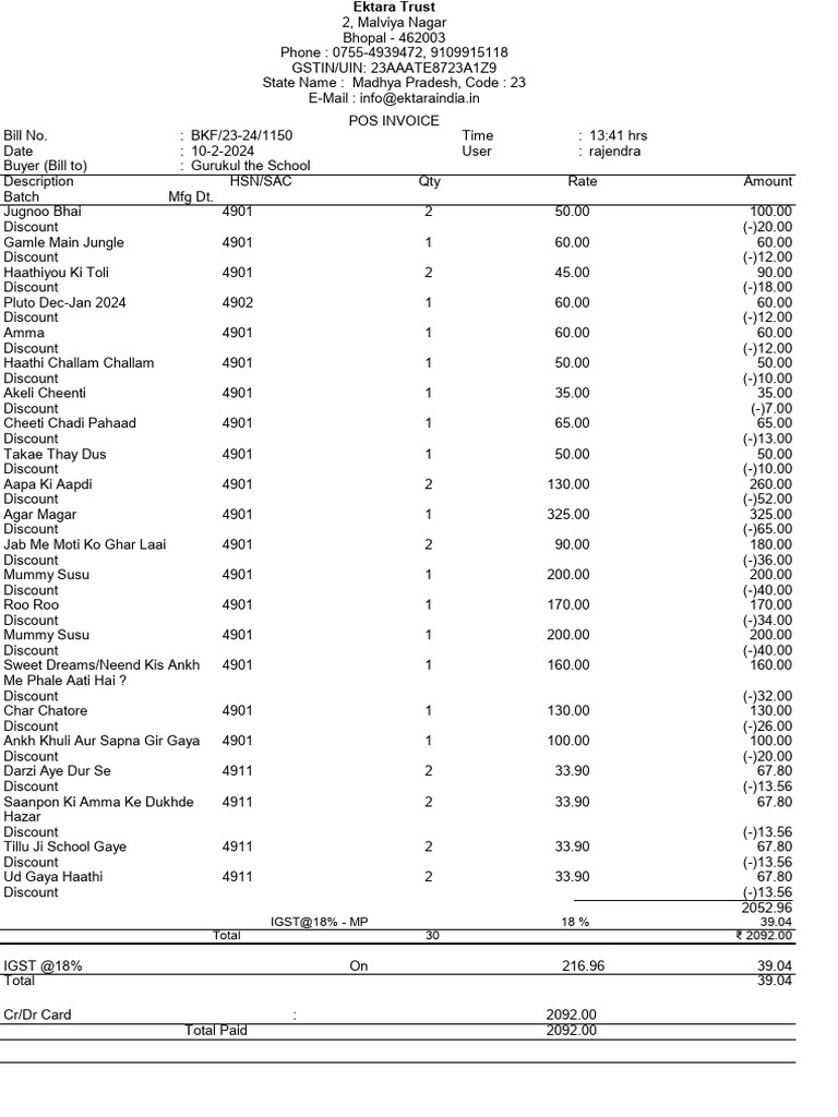 Ektara Trust Invoice for Gurukul School | PDF