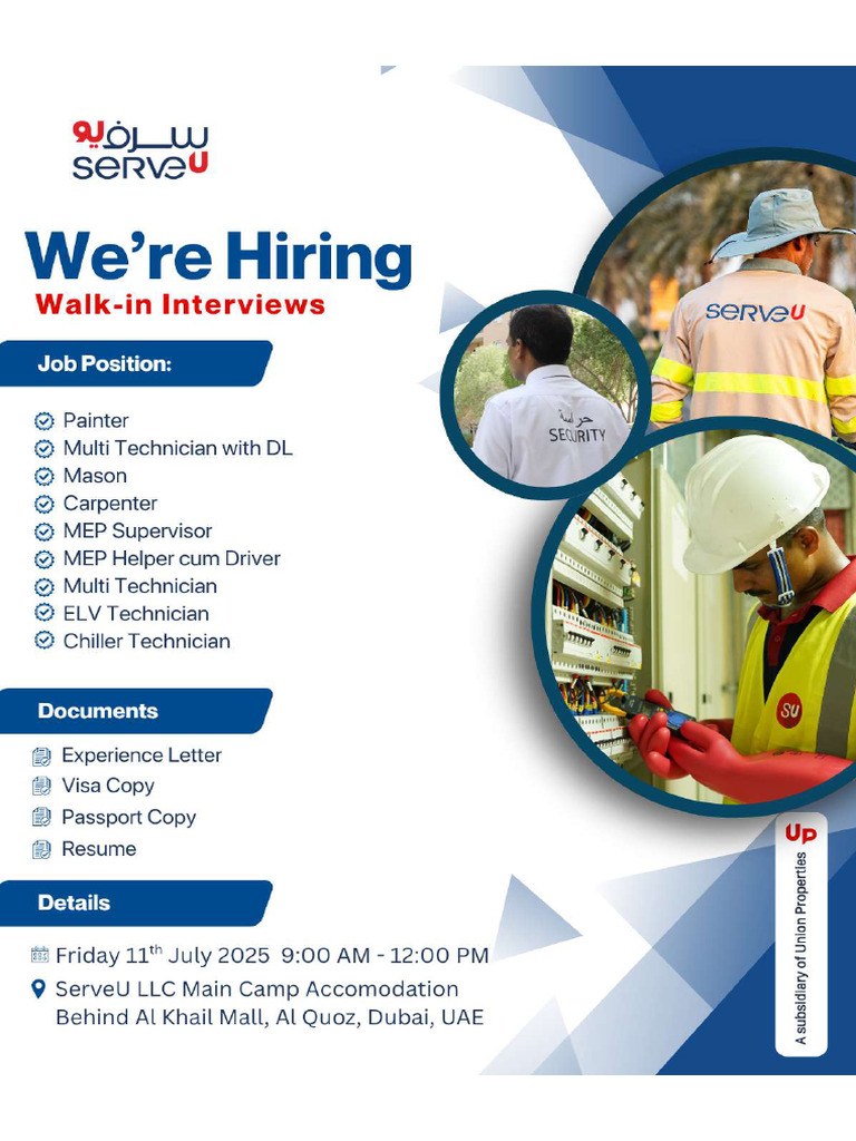 Hiring | PDF