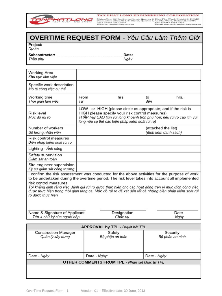 Overtime Request Form v1 (en-VN) | PDF