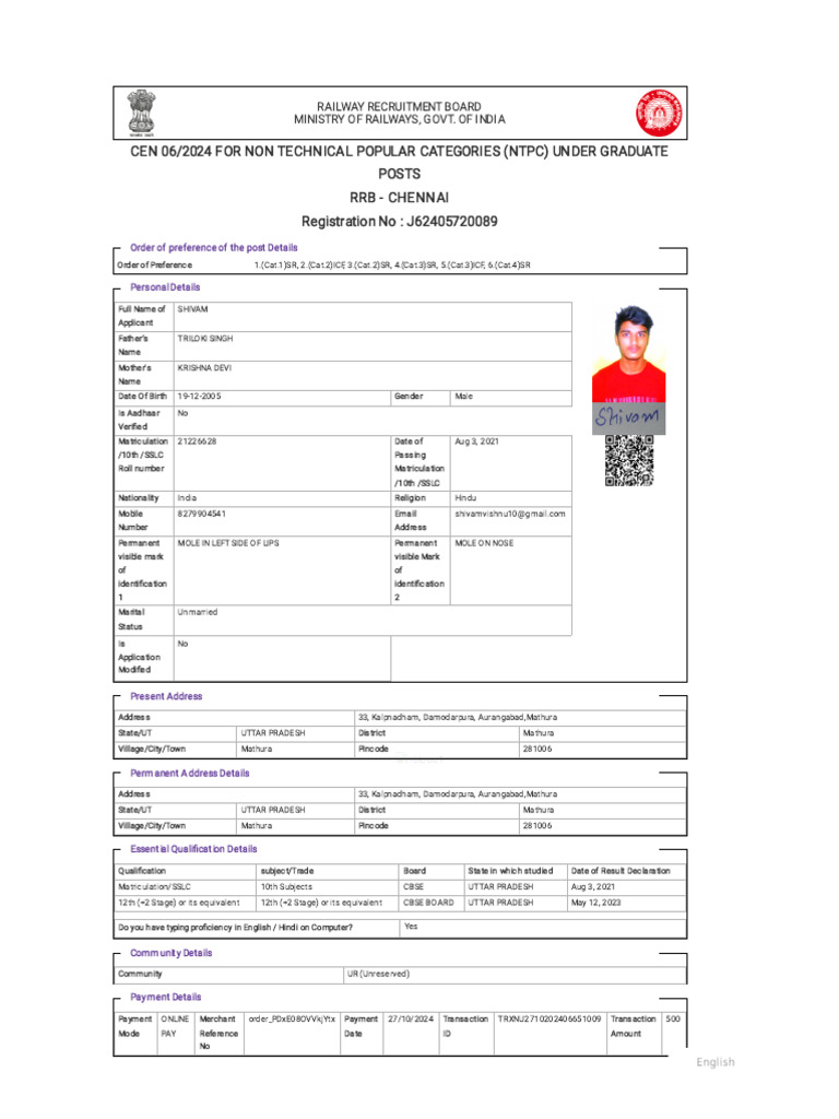 Rrbapply - Gov.in # Pscexamservice Candidate View Application Id ...