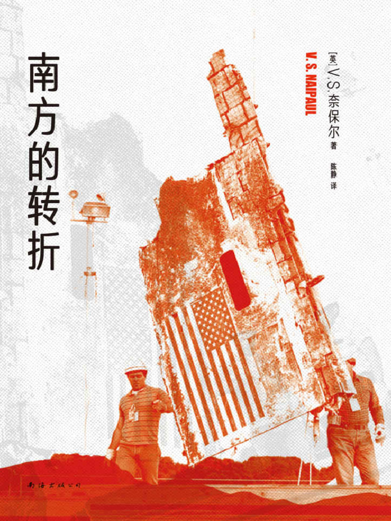 如何看懂宝贝的画：用艺术陪伴孩子成长- 老越中华电子图书馆| 在线翻页PDF | FlipHTML5, image size:768x1024