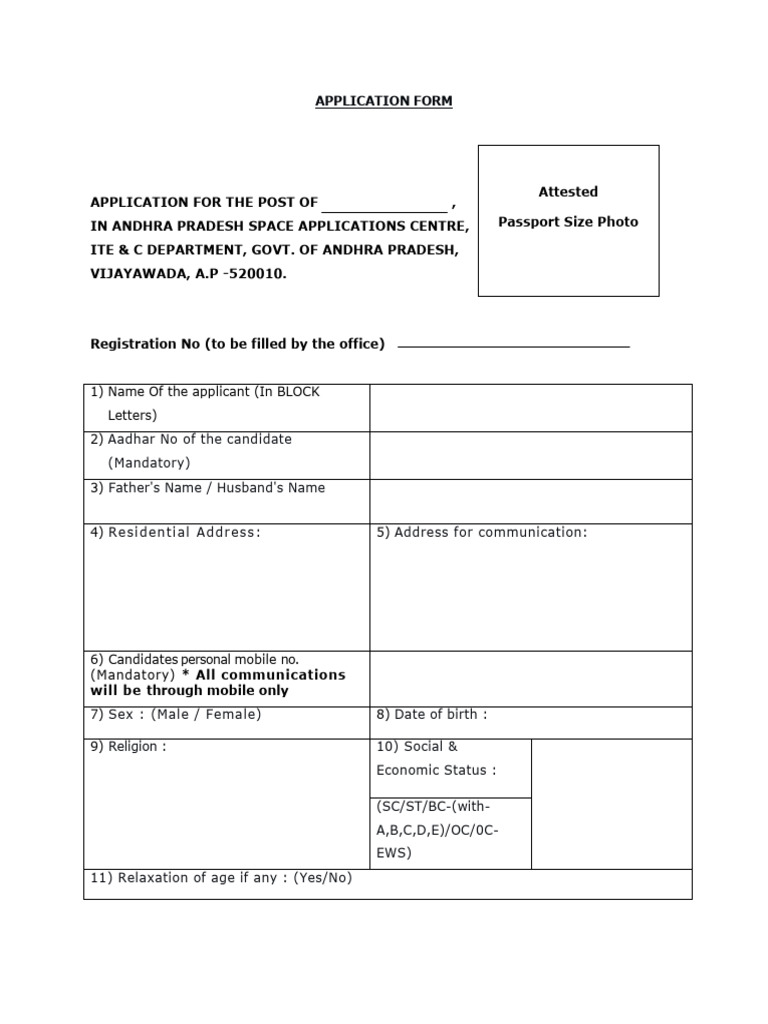 APSAC Application Form for Candidates | PDF