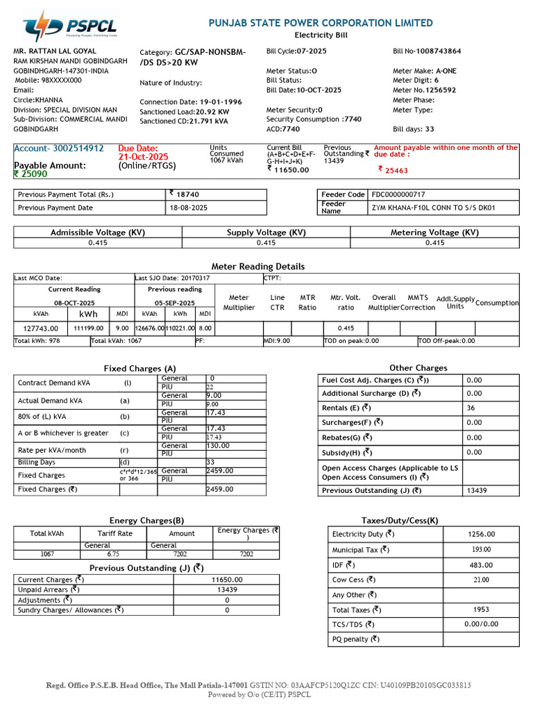 PSPCL Bill ENG 3002514912 | PDF | Electrical Engineering | Electric Power