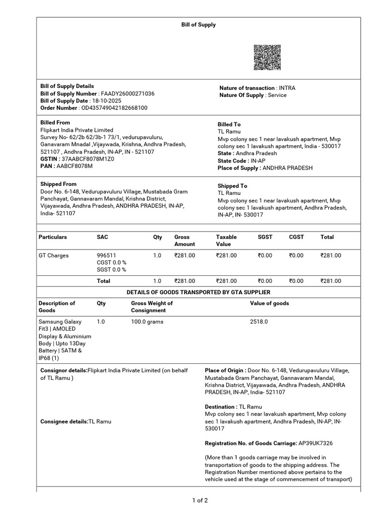 Invoice for Samsung Galaxy Fit3 Purchase | PDF