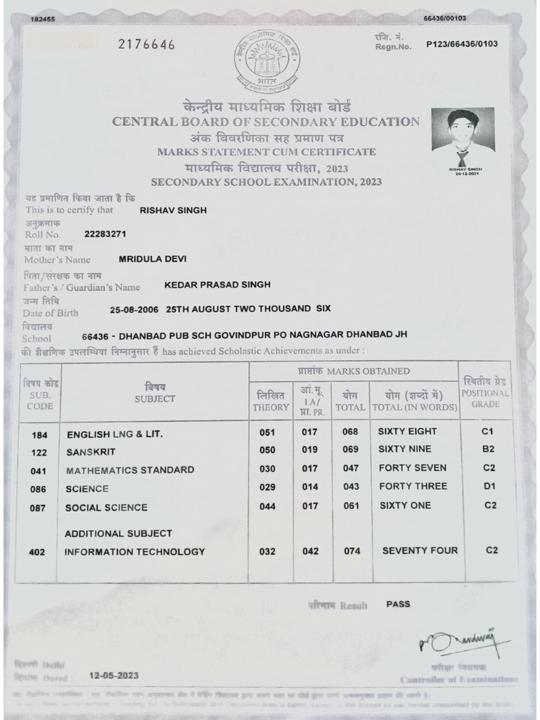 Marksheet Class X | PDF