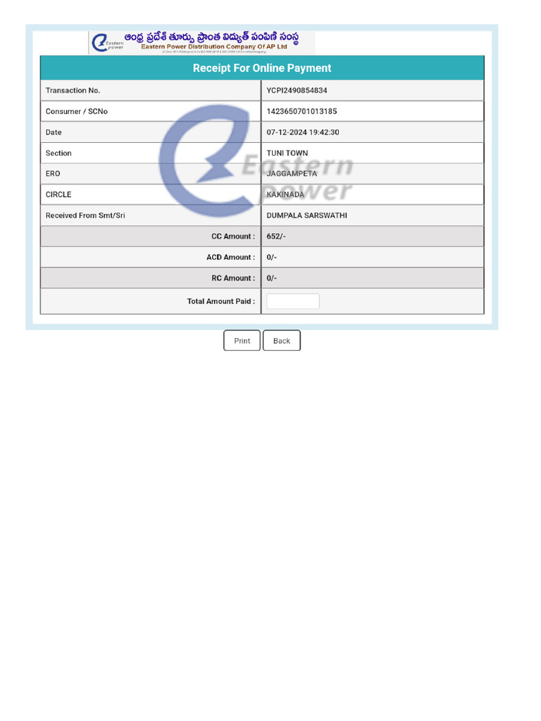 1 Ebill | PDF