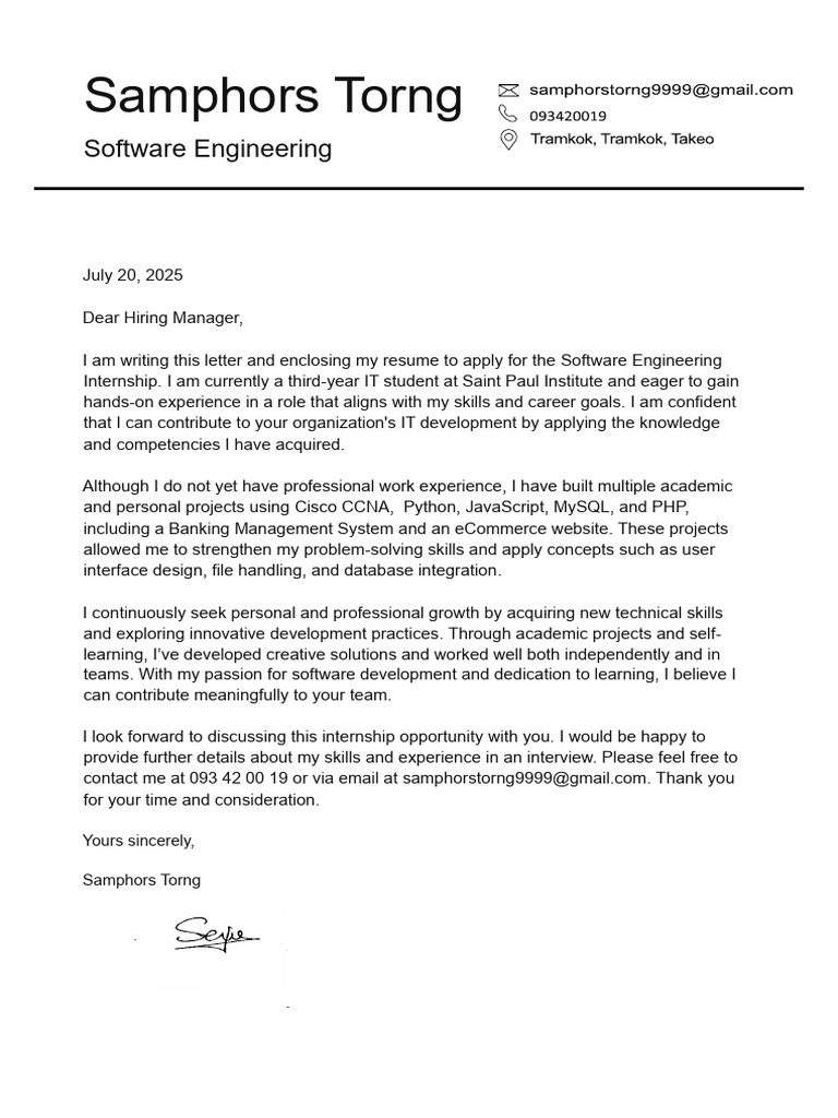 Software Engineering Internship Application | PDF