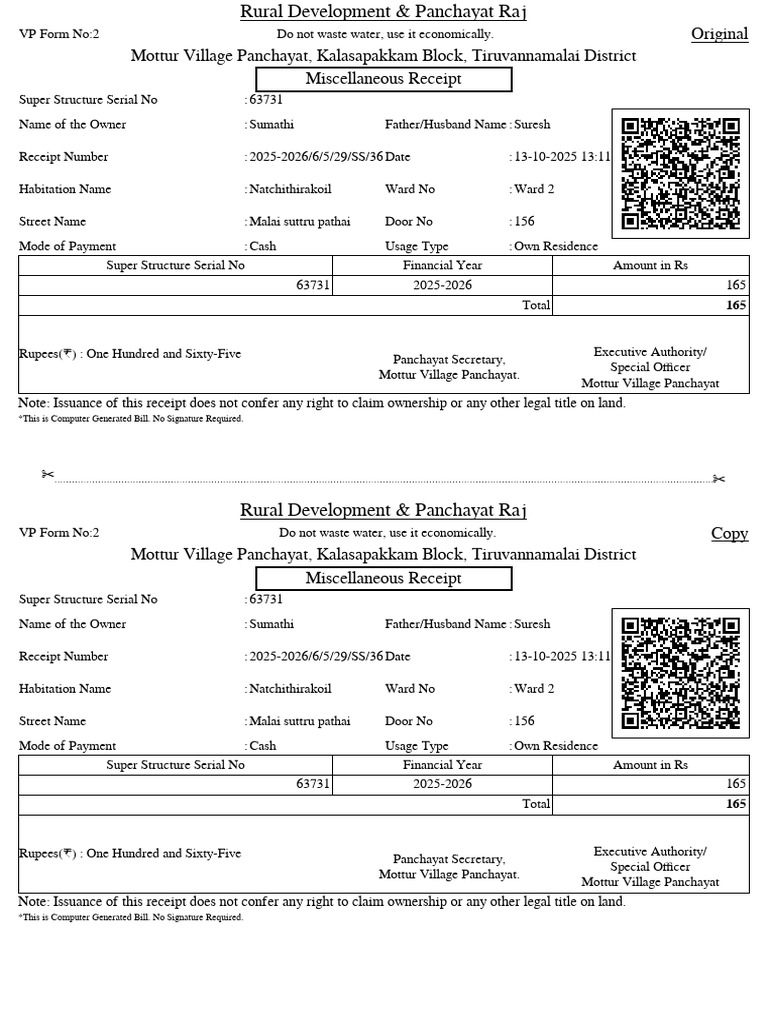 Mottur Village Panchayat Receipt 2025 | PDF | Rupee | Receipt