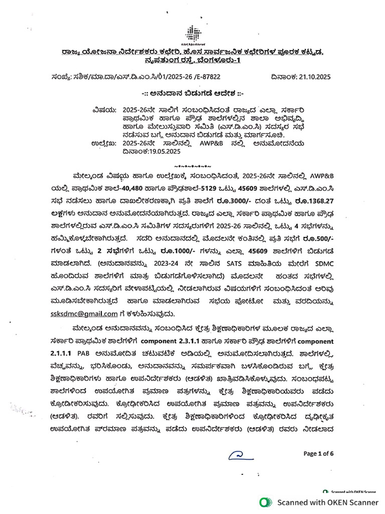 New Doc 10-21-2025 21.22 | PDF