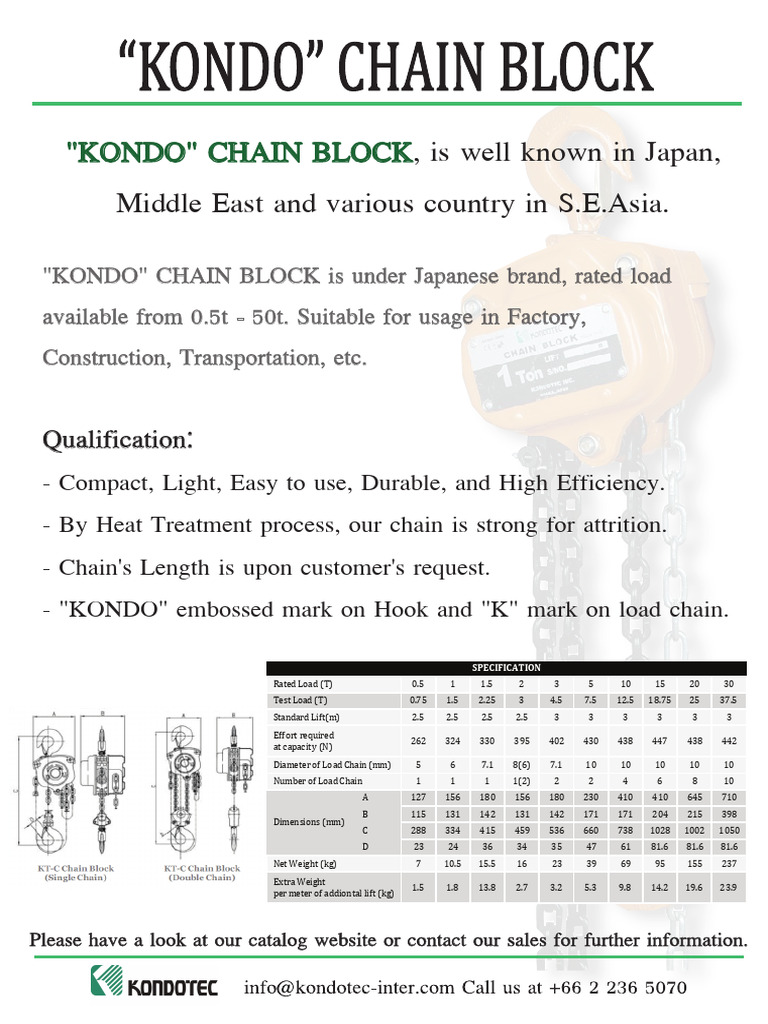 Chain Block Details en | PDF