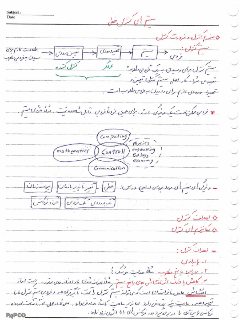 Linear Control Systems-Dr. Babazadeh-Sharif University | PDF