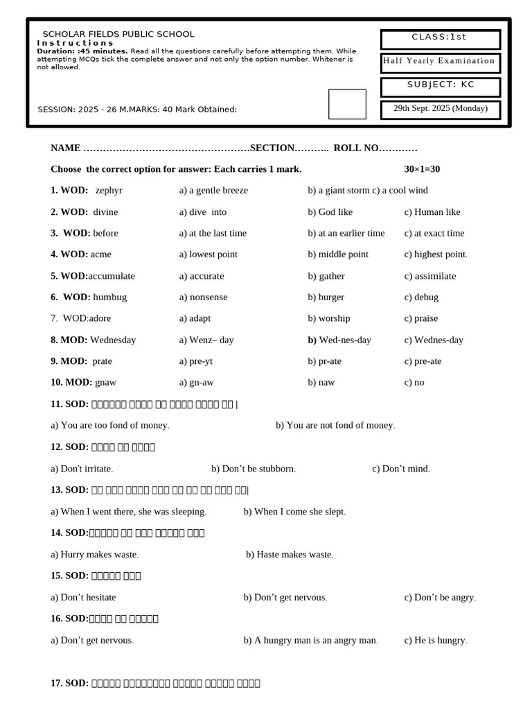 Class 1 Half Yearly Exam Instructions | PDF | Chess | Chess Theory