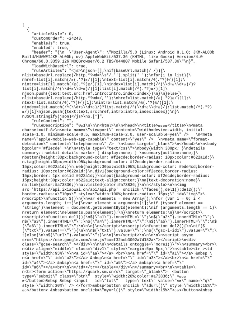 最新350个精品小说订阅源| PDF | Free Software Projects | Web Technology