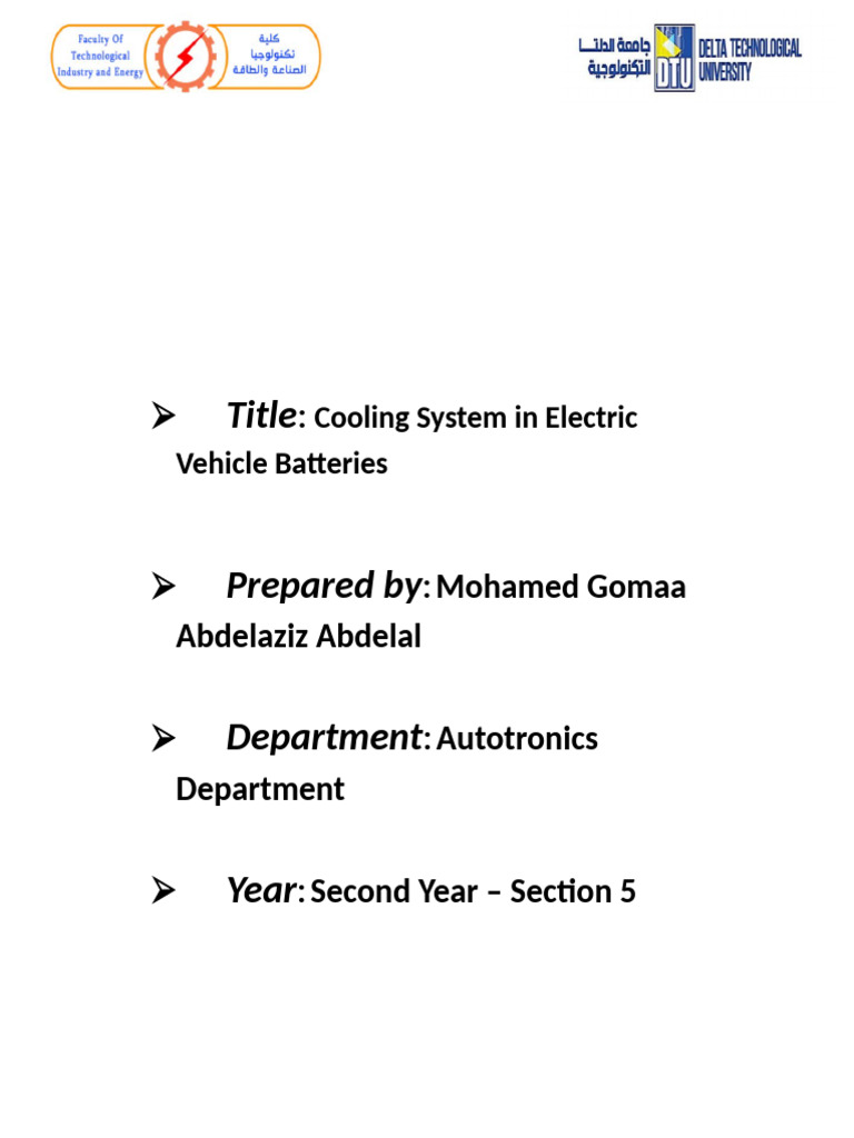 Electric Vehicle Battery Cooling Systems | PDF