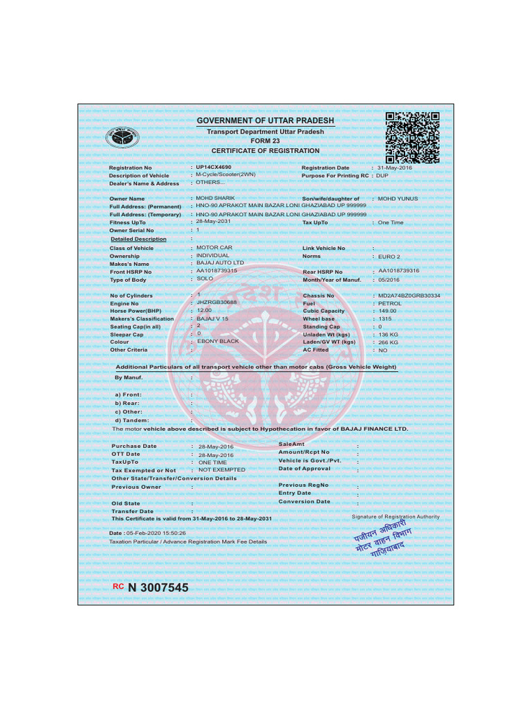 Rahul RC Up | PDF