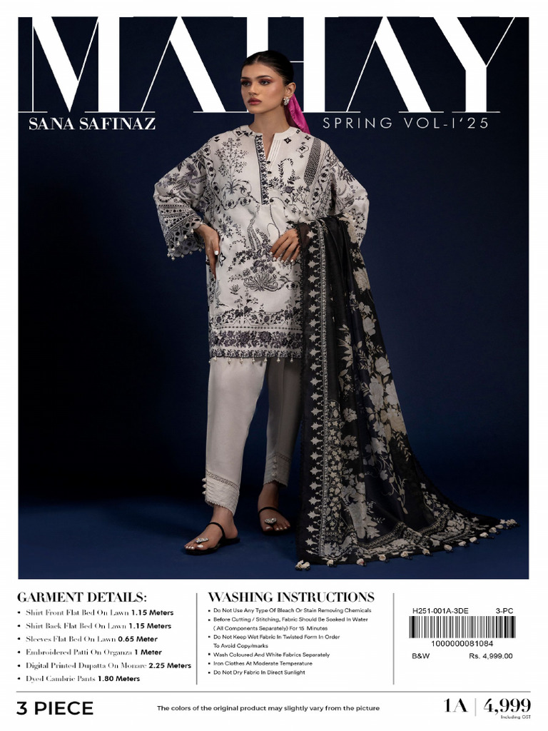Mahay (16-7 Feb) | PDF