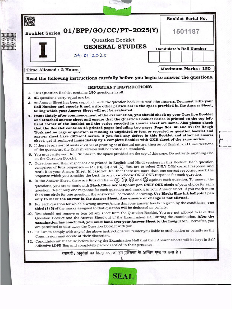 General Studies 04-01-25 | PDF