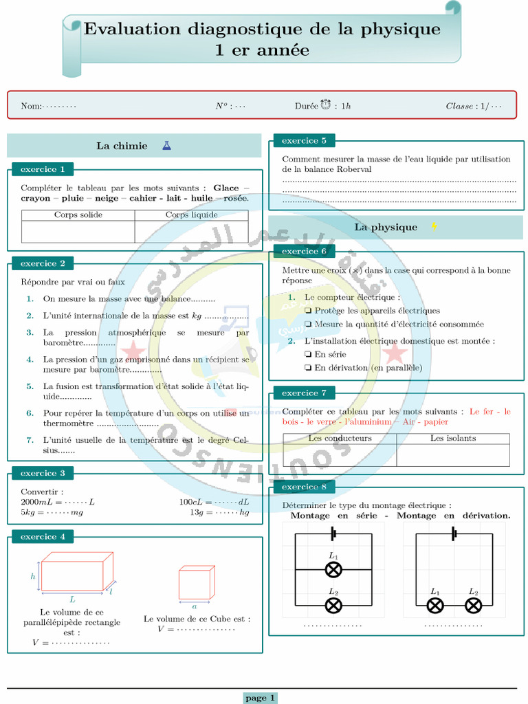 Evaluation Diagnostique Physique Chimie 1AC Modele 1 | PDF
