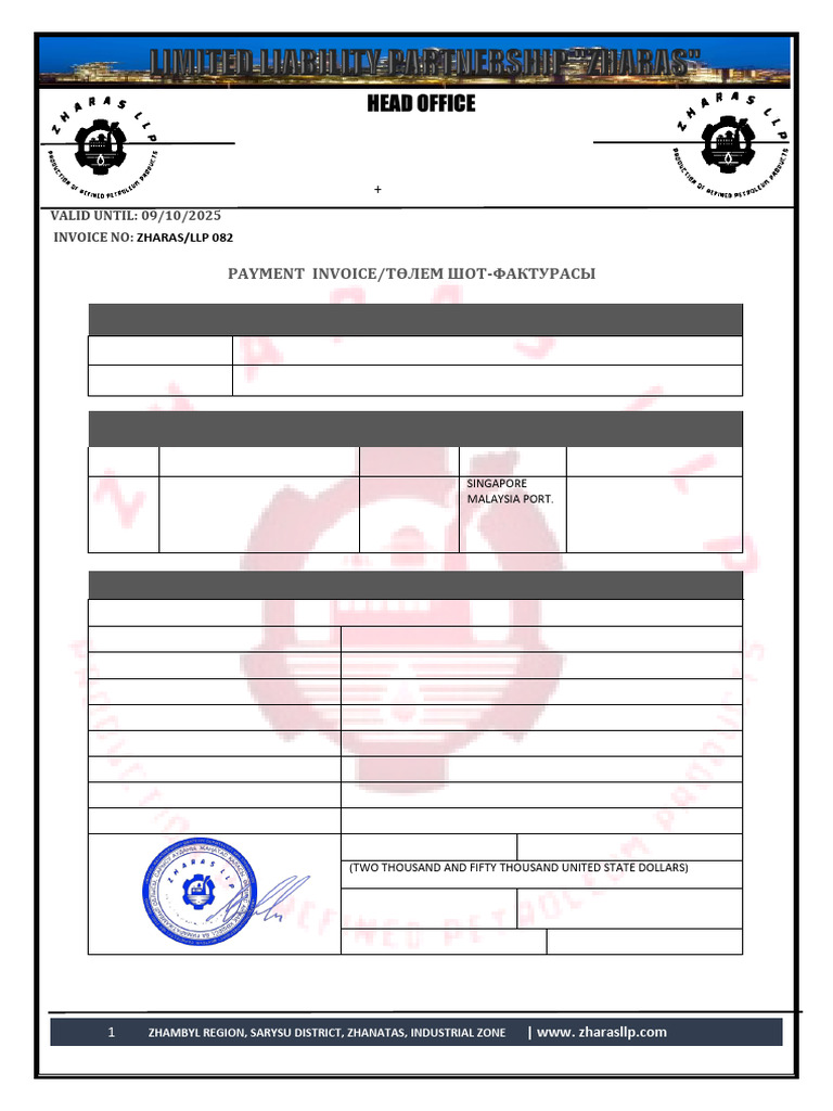 Payment Invoice for Gas Oil Purchase | PDF