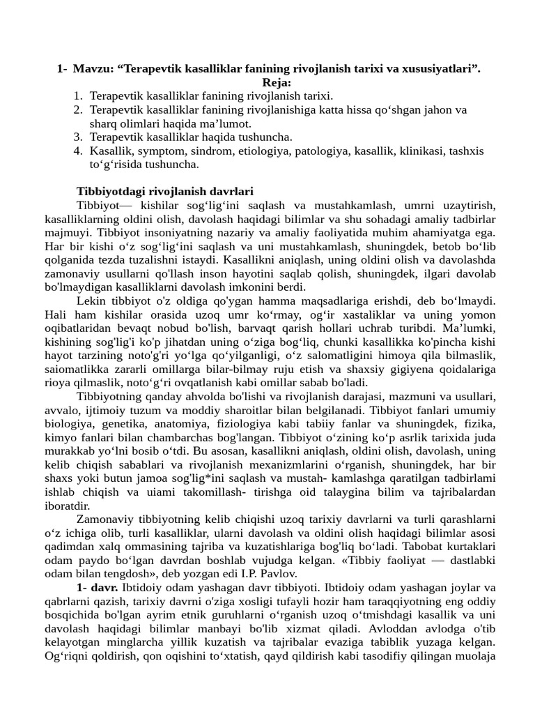 Ma'Ruza Matn Yahgi | PDF