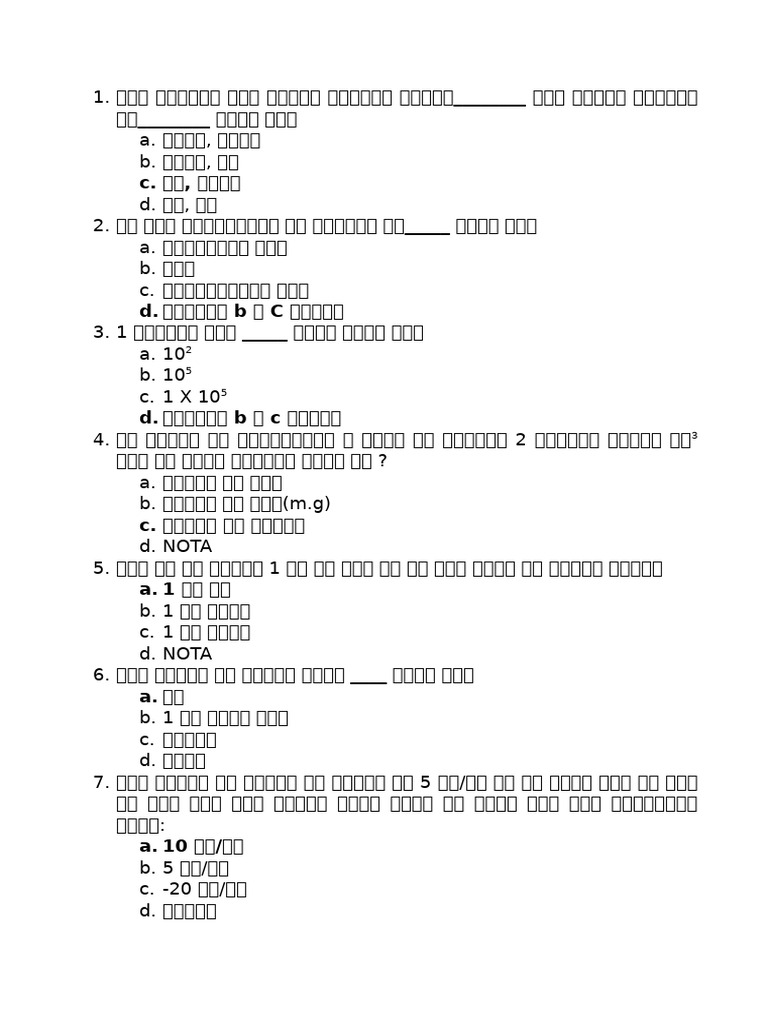 Test 06 | PDF