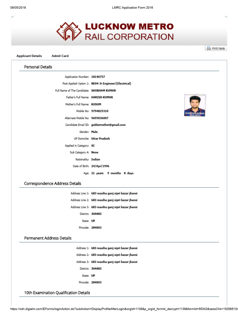 LMRC Application Form 2016 | PDF