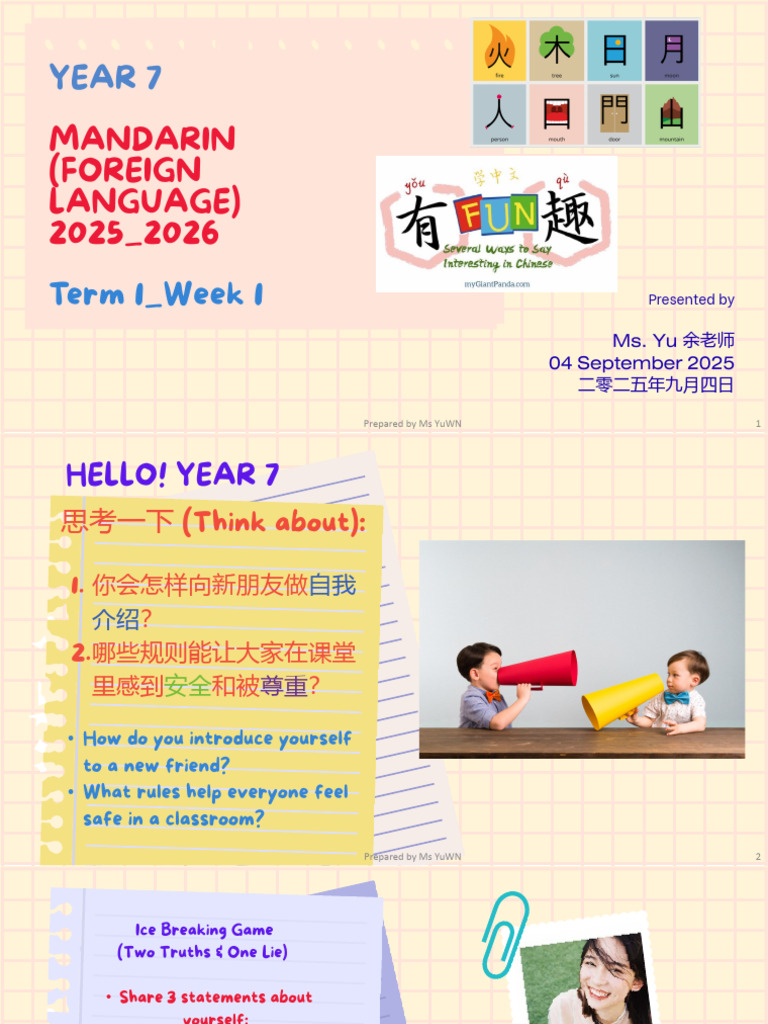 Term+1+Week+1 Year+7+-+Mandarin+ (Foreign+Language) +2025 2026 | PDF ...