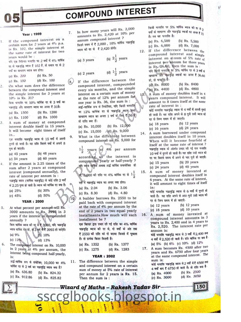 Ci Ry - 1 | PDF