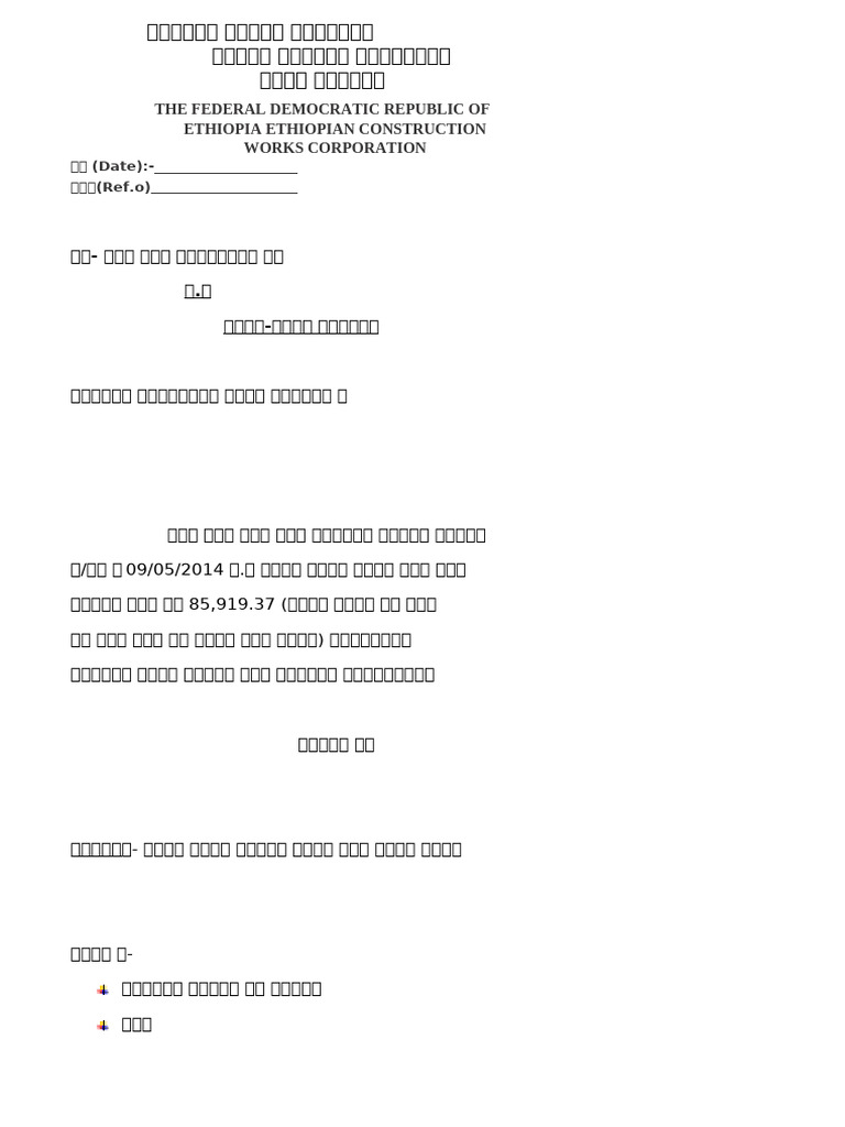 Am 1 | PDF