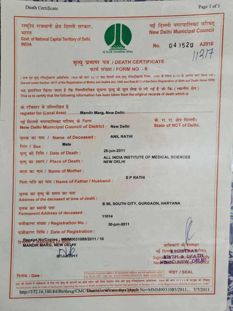 Official Death Certificate of Anil Rathi | PDF | Government Information