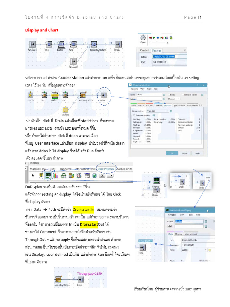 Unit 4 Display and Chart | PDF