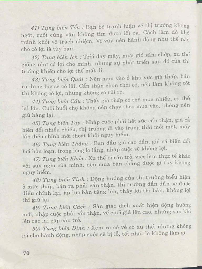 70 101 | PDF