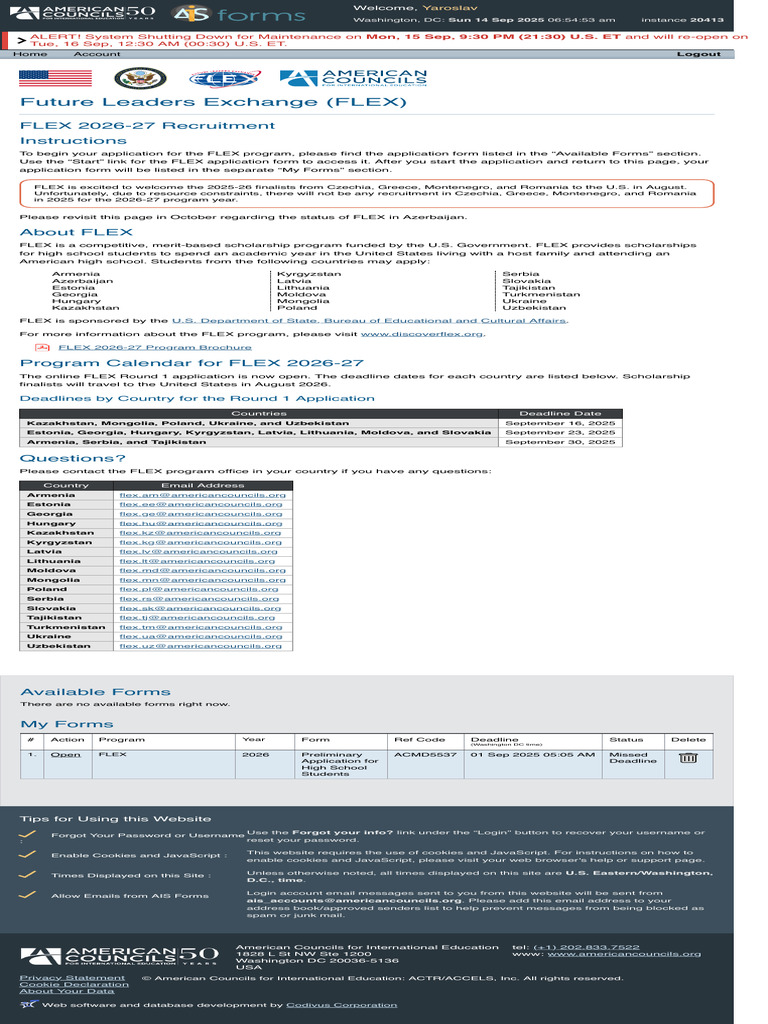 AIS Forms American Councils 2 | PDF | Email Spam | Computing