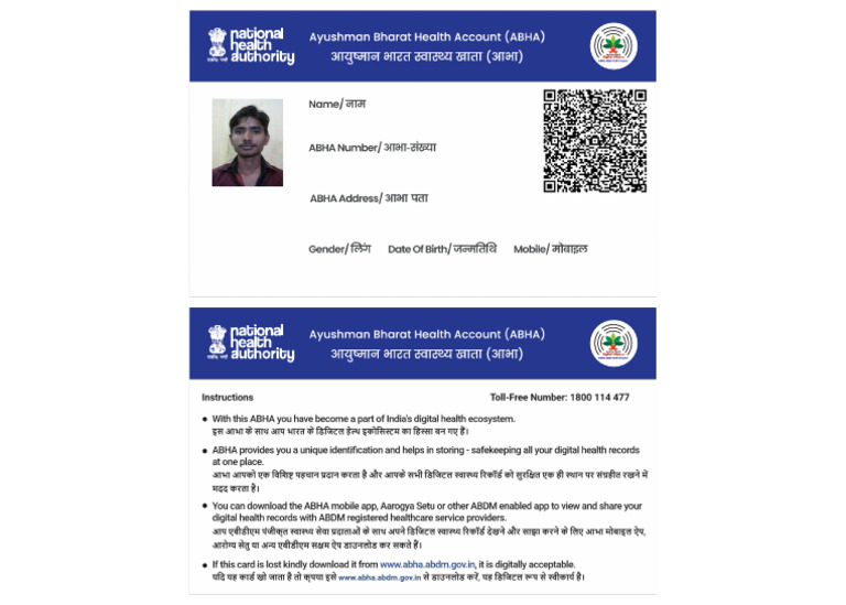 HealthId Card | PDF