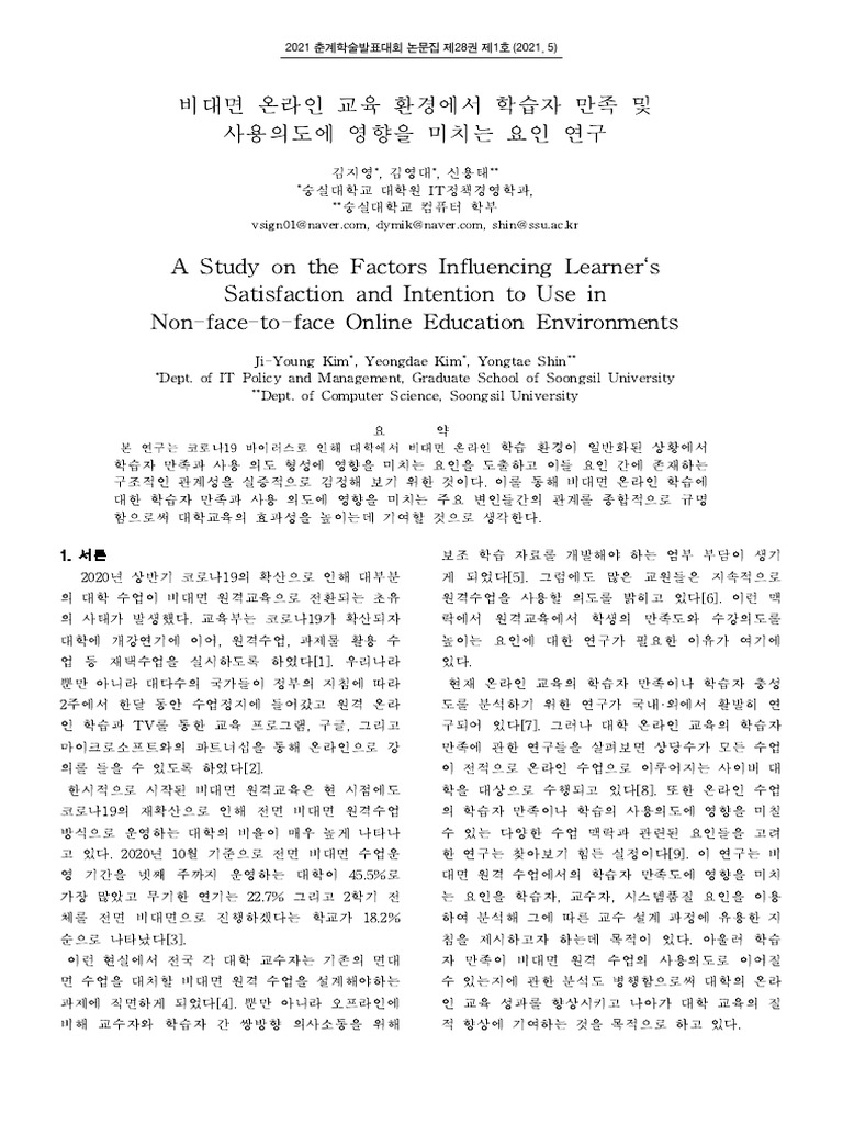 A Study on the Factors Influencing Learner's Satisfaction and Intention ...