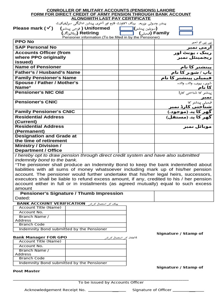 Army Pension Direct Credit Form | PDF | Indemnity | Common Law