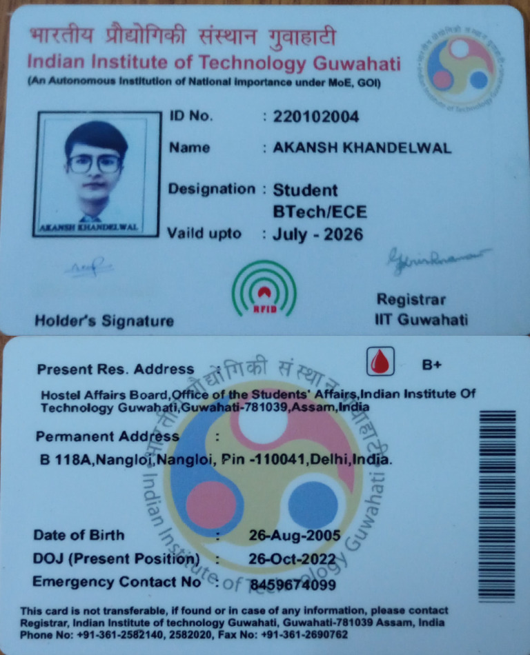 IIT Guwahati Student ID Card Details | PDF