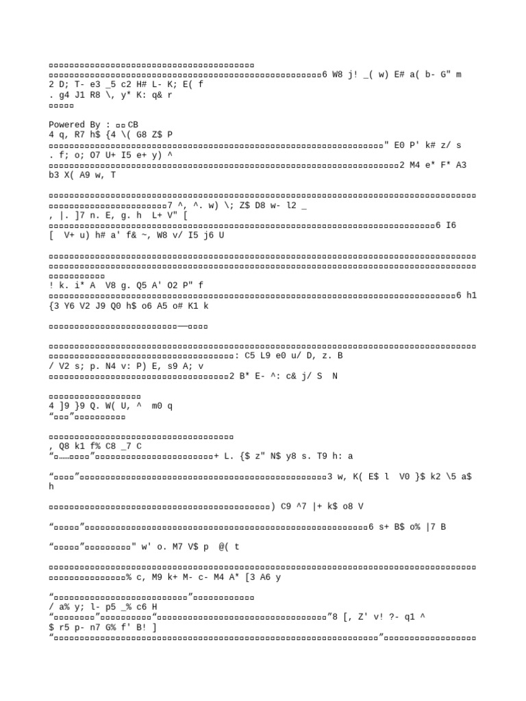 SYS故事2 | PDF