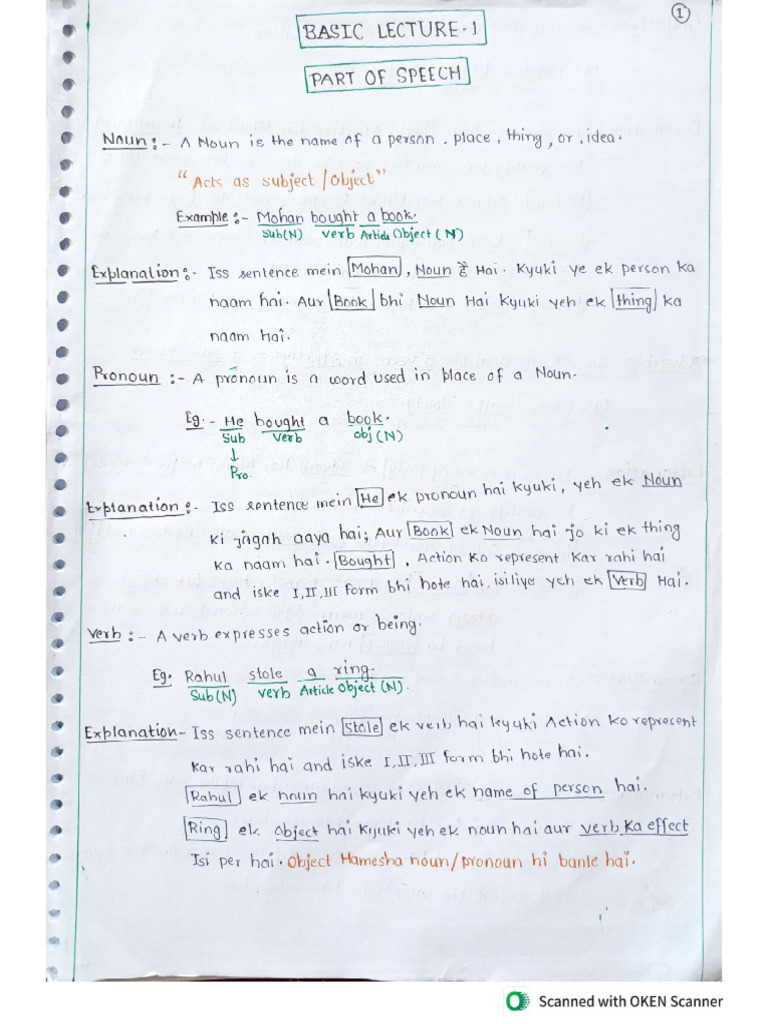 Basic 1..... 5 Class Notes | PDF