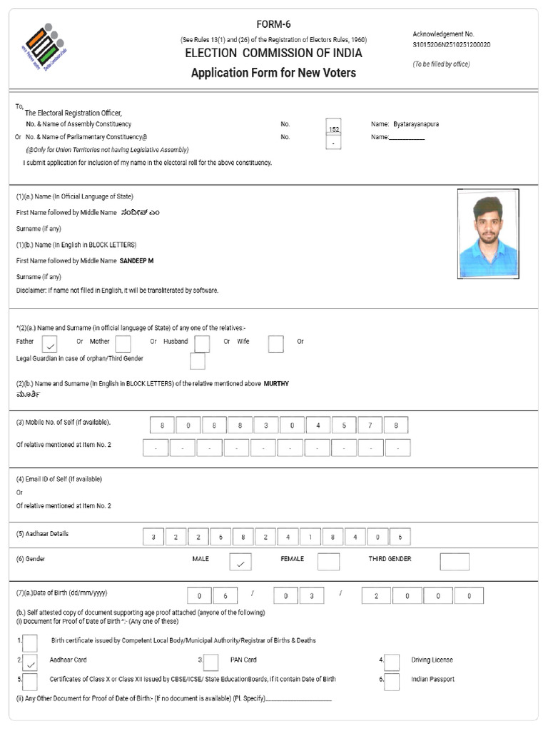 Signed S10 Form 152 S10152O6N2510251200020 Form6S101 | PDF