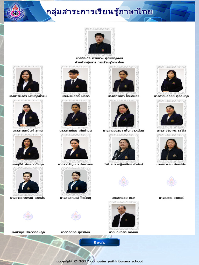 Untitled Document 3 | PDF